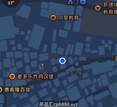#站街 #增城 #广州