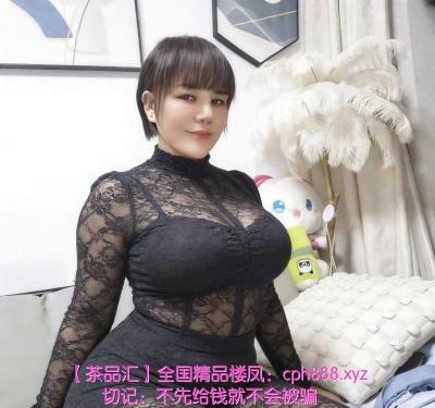 大连金州维族熟女