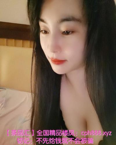 龙华珊珊