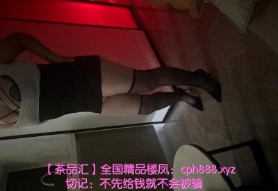白云欧美bbw大屁股