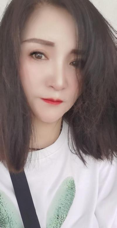 兰州少妇
