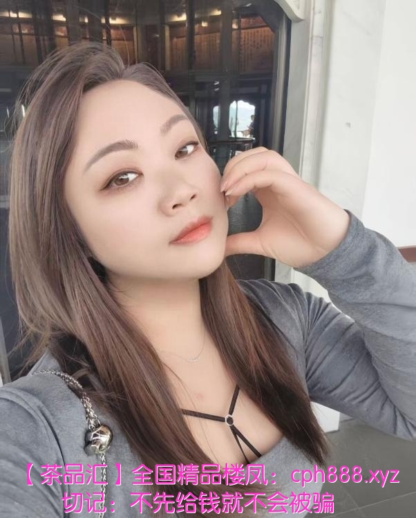西湖BBW肥臀少妇