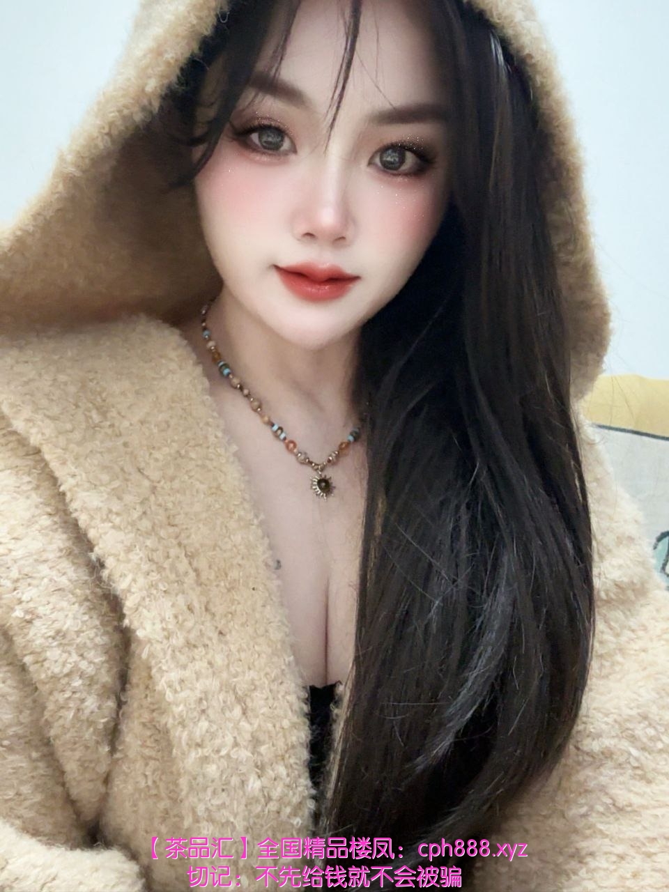 精彩照片