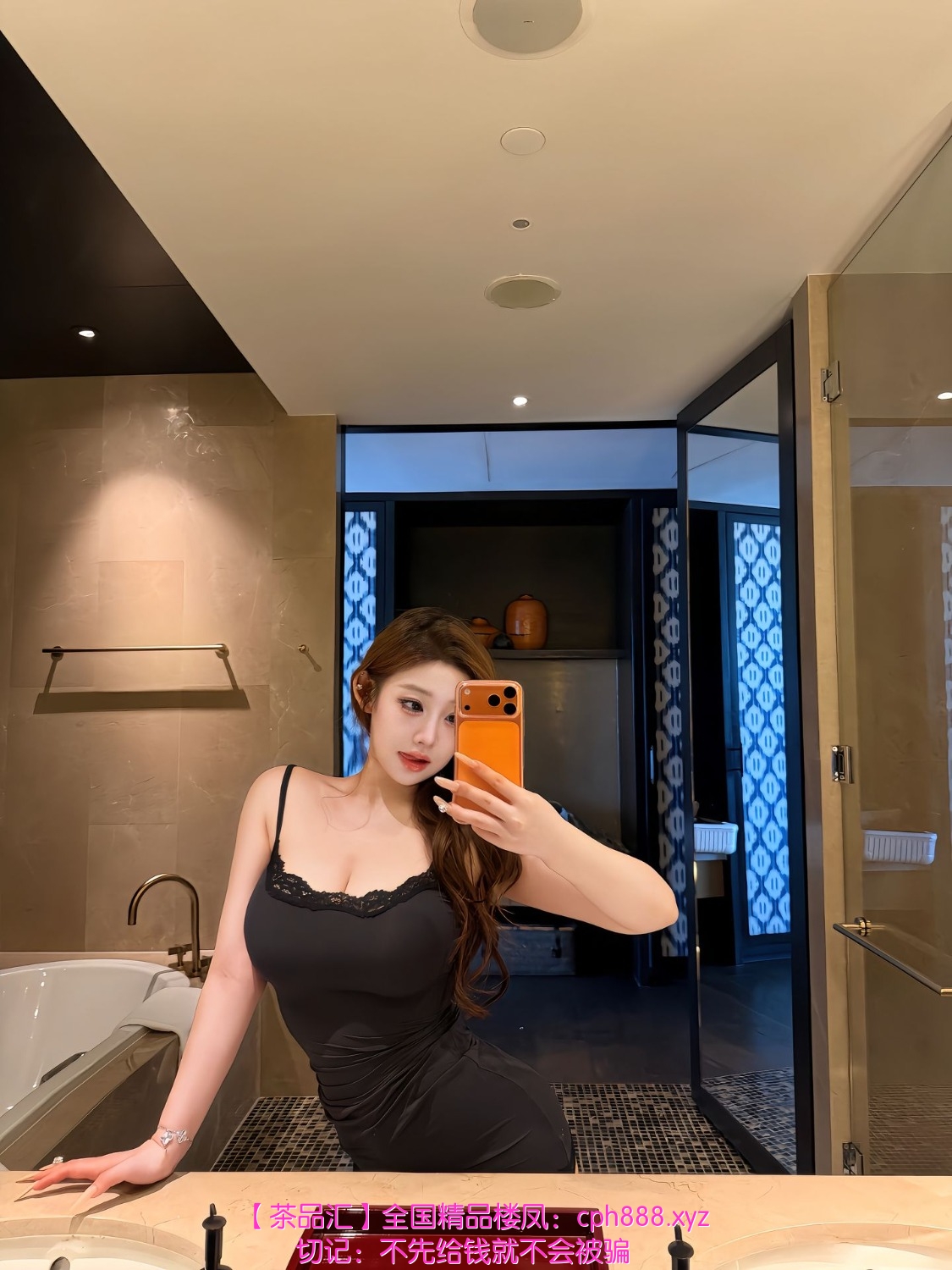大奶美人做爱好爽