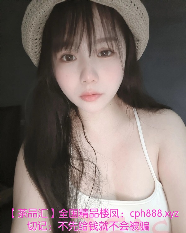 南山小橘子