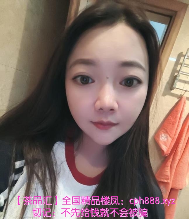禅城少妇