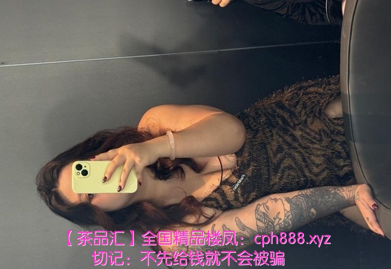 馒头户型小姐姐