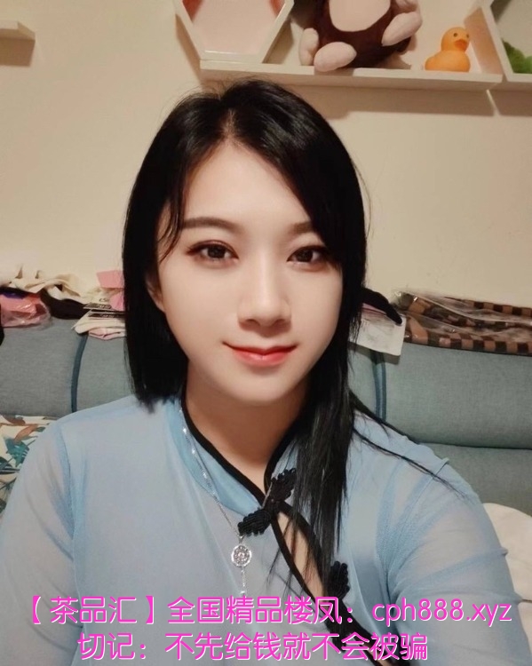 巨乳潼潼