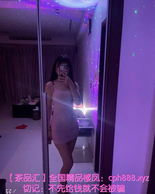 金水区大奶妹青青