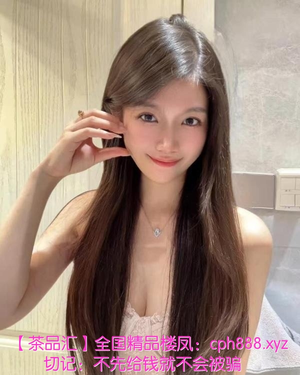兼职性感妖娆小姐姐