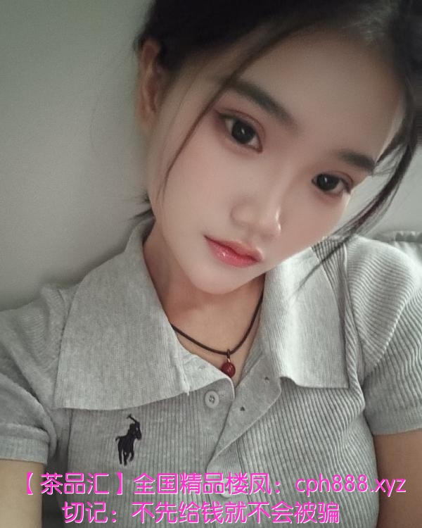 禅城清纯妹子