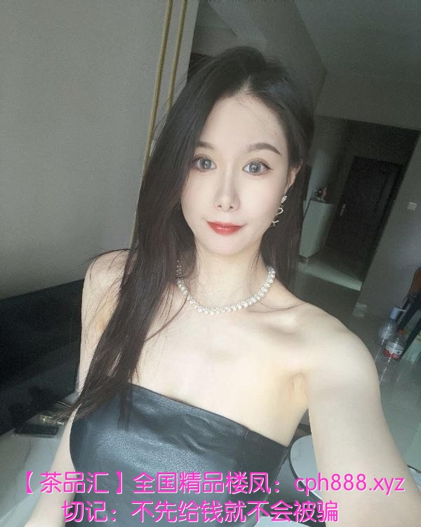 罗湖小美