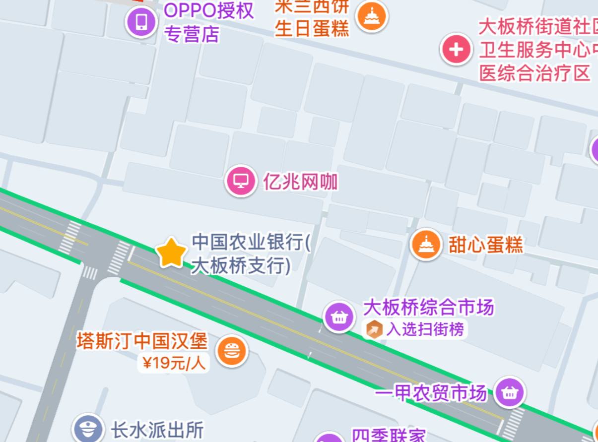 #站街 #昆明 #云南
