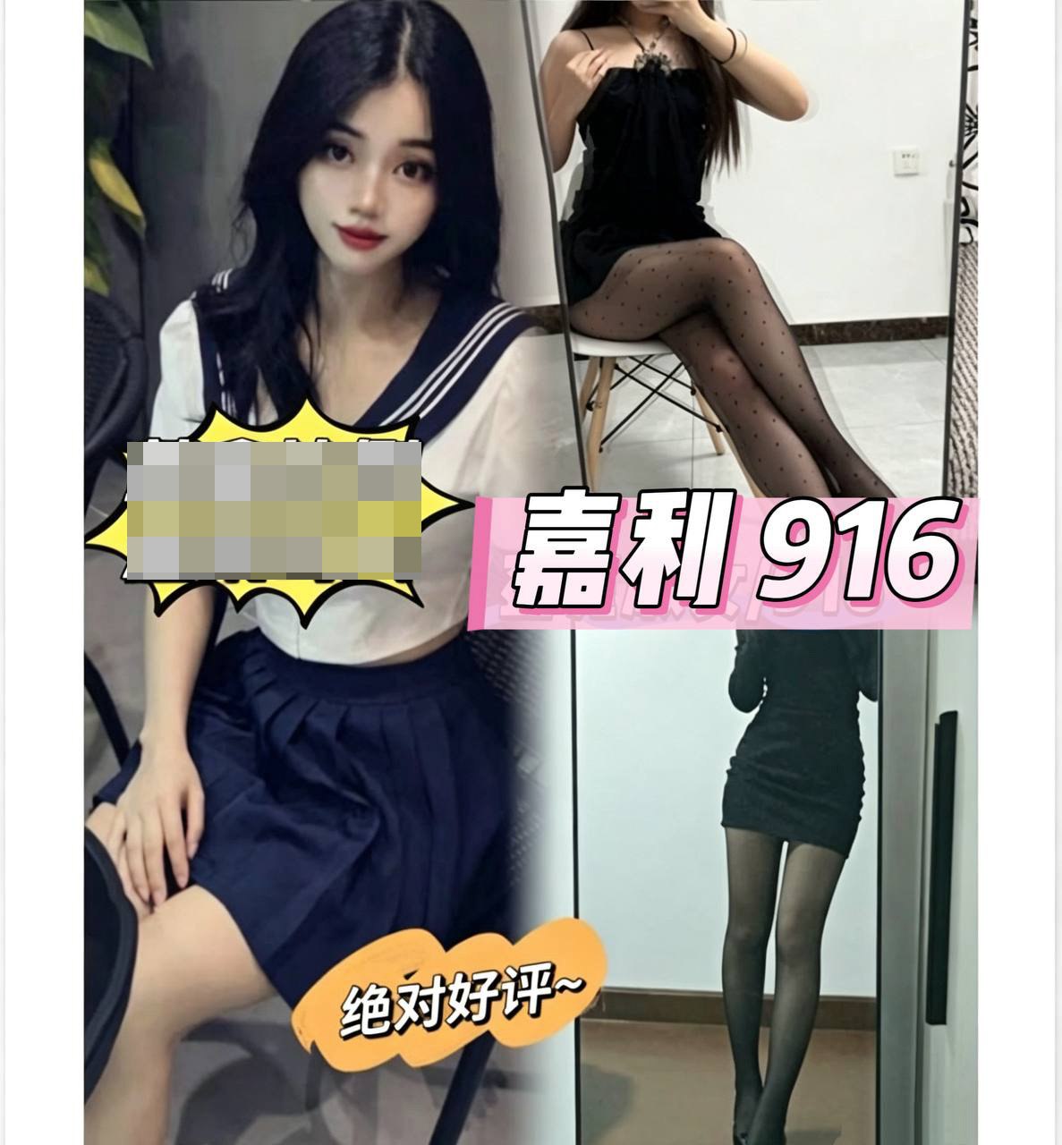 精彩照片