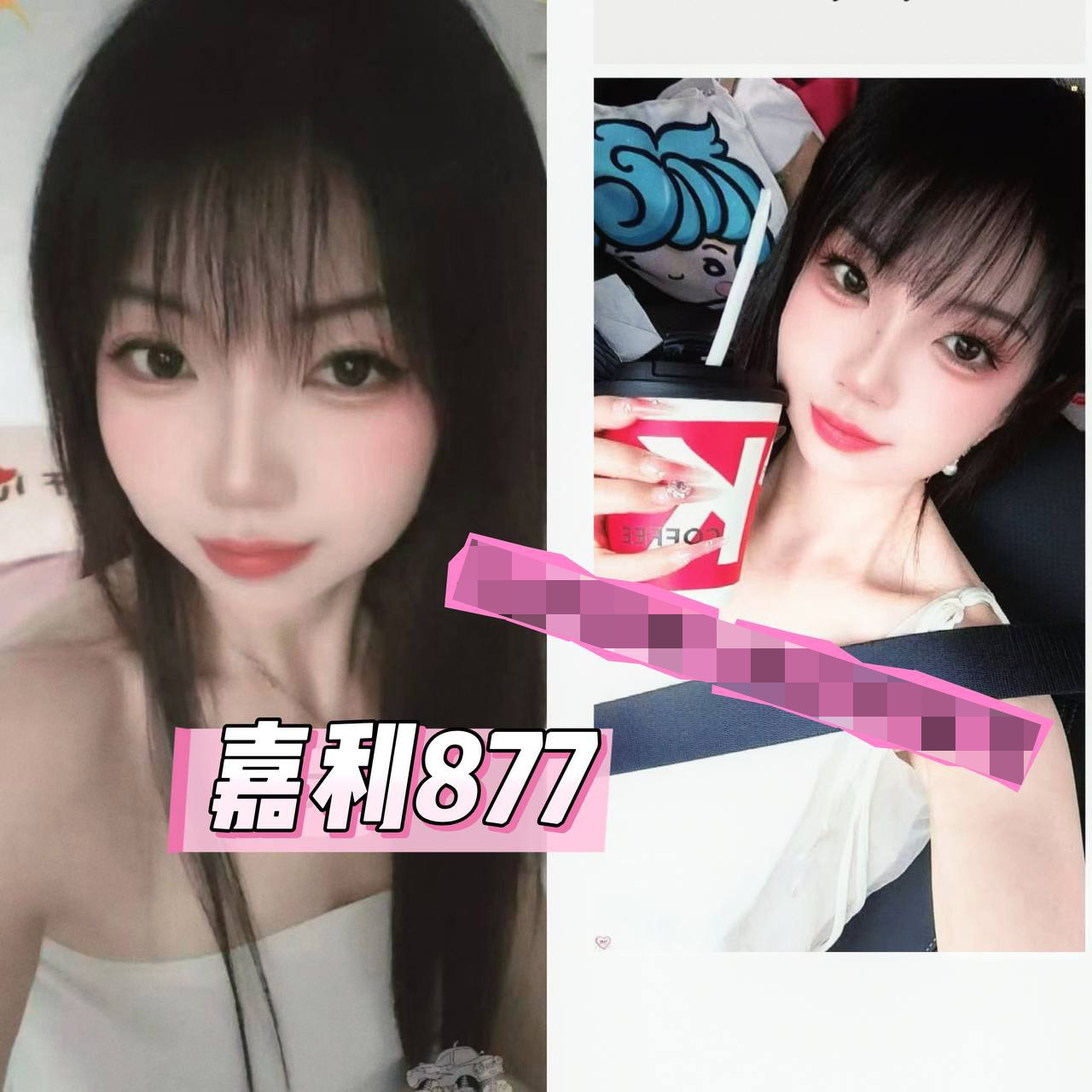 精彩照片