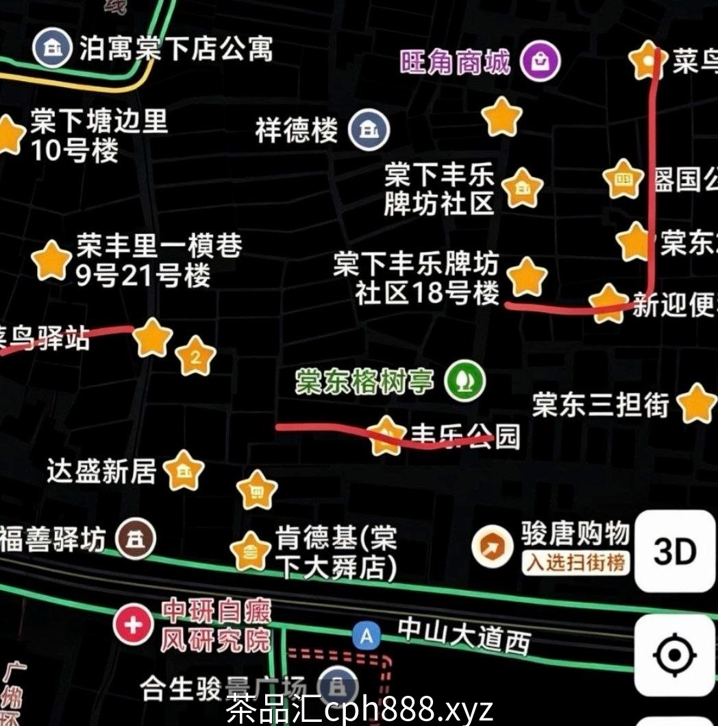 精彩照片